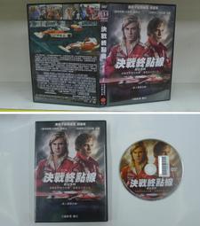 正版二手出租片 ~《 噤聲尖叫   DVD 》 歷史價格詳細信息