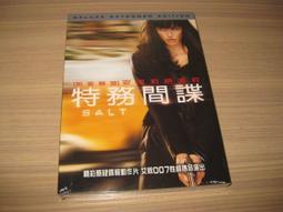 全新影片《特禽鯊龍》DVD 海面下暗藏的恐怖鯊龍 有多殺?不要問 很可怕~ 歷史價格詳細信息