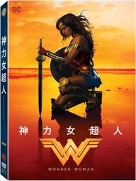 【MM小舖】【得利降價促銷DVD】金牌特務(1+2套裝)  得利正版 歷史價格詳細信息