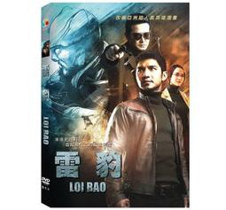 合友唱片 面交 自取 雷瑪根鐵橋 DVD The Bridge at Remagen 歷史價格詳細信息