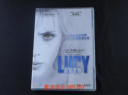 露西 LUCY VAN PELT 史奴比 坐姿娃娃 TAKARA TOMY 絨毛玩偶 毛絨娃娃 LUCI日本代購 歷史價格詳細信息