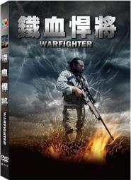 合友唱片 面交 自取 血腥萬聖夜 DVD The Haunt 歷史價格詳細信息