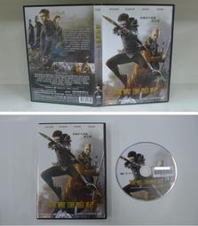 正版二手出租片 ~《 噤聲尖叫   DVD 》 歷史價格詳細信息