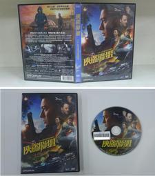 正版二手DVD【俠盜一號 星際大戰外傳】 歷史價格詳細信息