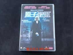 [藍光先生DVD] 城市戰爭 ( 義胆紅唇 ) City War 歷史價格詳細信息