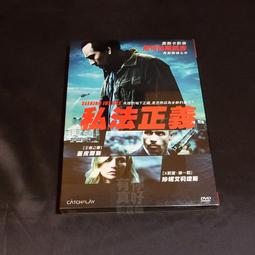 DVD 《尼寺博徒1971》日語英字幕 歷史價格詳細信息