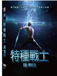 合友唱片 面交 自取 戰略陰謀：神鬼狙擊手 (DVD) Sniper: Ghost Shooter 歷史價格詳細信息