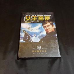 密宗系列:貝瑪林巴伏藏王岡頂祖固開光~貝瑪林巴如我像(黃銅&防水殼) 歷史價格詳細信息