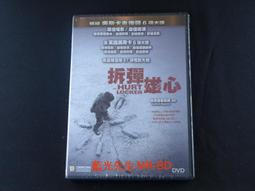 The Locker Ate Lucy!: A Branches Book【禮筑外文書店】 歷史價格詳細信息