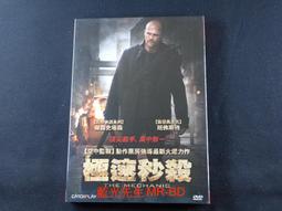 正品 秒殺季 杜漢賽車服機車騎行服男越野機車服機車防摔服夏季機車網衣~安欣好物 歷史價格詳細信息