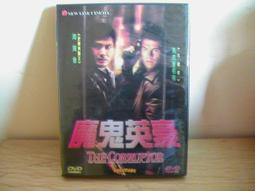 【小蕙二館】全家 伯朗咖啡館 Crystal ball袋中袋（ 只有外袋 ） 歷史價格詳細信息