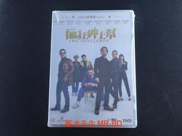 特收版 [藍光先生DVD] 信用詐欺師JP : 香港浪漫篇 The Confidence Man JP 歷史價格詳細信息