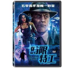 OUT (DVD) 附贈「耐達人車貼」倉悠貴 醍醐虎汰朗 與田祐希 台灣正版全新113/8/9發行 歷史價格詳細信息