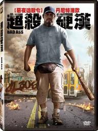 【得利】自殺突擊隊：集結 DVD 歷史價格詳細信息
