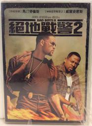 Bad Boys Illustration/パイ インターナショナル 桑格設計書店 歷史價格詳細信息