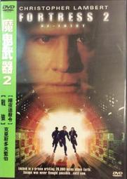 069【ABC科學城】開智賽車系列 迷你拼裝積木(26PCS)  益智玩具 科學模型 歷史價格詳細信息