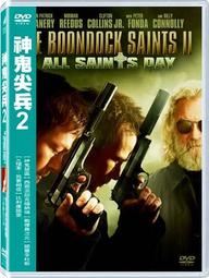 ALL SAINTS SPITALFIELDS 柔軟小牛皮編織滾邊黑色大側肩包 漂亮極新 皮面無磨損刮傷 金屬釦件亮澤 歷史價格詳細信息