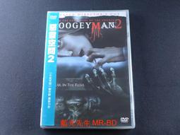 [藍光先生DVD] 靈異萬聖夜 Trick ''r Treat ( 得利正版 ) 歷史價格詳細信息