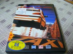 終極殺陣4 最後衝刺　【買四送一】台灣正版二手DVD (滿千免運費) 　沙米納西利/ 佛瑞德瑞克迪分索/ 艾瑪蕭伯格 歷史價格詳細信息