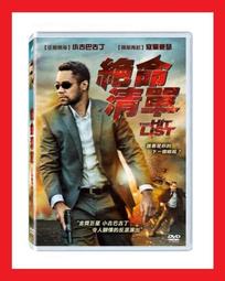 The List of Things That will not Change (平裝本)/Rebecca Stead【禮筑外文書店】[9折] 歷史價格詳細信息