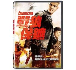 合友唱片 面交 自取 戰略陰謀：神鬼狙擊手 (DVD) Sniper: Ghost Shooter 歷史價格詳細信息