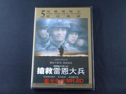 Saving Grace/Jane Green【禮筑外文書店】(精裝)[9折] 歷史價格詳細信息