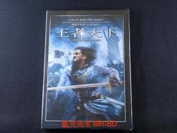 [藍光先生DVD] 天下無雙 Chinese Odyssey 2002 (威望正版) 歷史價格詳細信息