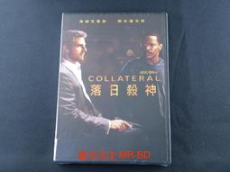 落日殺神 DVD 雙碟版 只看過1遍  便宜出清! 歷史價格詳細信息