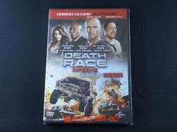 殺戮時刻 (上下)~約翰 格利斯漢~輕舟~BR-4 歷史價格詳細信息