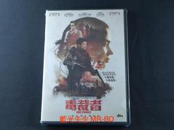 怒火Don’t燒[二手書_普通]9701 TAAZE讀冊生活 歷史價格詳細信息