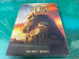 戰馬 DVD 湯姆希德斯頓 班尼克康柏拜區 史蒂芬史匹柏 Tom Hiddleston 歷史價格詳細信息