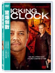 驚爆22寸56cm美妝手機自拍神器視頻攝影燈環形美顏補光燈 歷史價格詳細信息