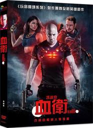 合友唱片 精衛填海 DVD 歷史價格詳細信息