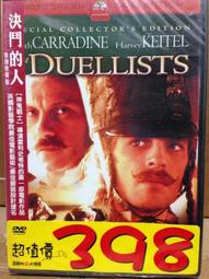 DVD 電影【作家的謊言:筆忠誘罪】2018年國語 /中字 歷史價格詳細信息