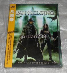 【缺貨中】台版全新絕版DVD-赤色風暴DTS特別版/私刑教育2-丹佐華盛頓/終極尖兵.捍衛戰士.全民公敵-東尼史考特 歷史價格詳細信息
