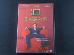 Hemingway Point Unisex Paisley Robe 36-46 One Size Vintage And Made In USA 歷史價格詳細信息