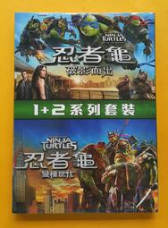 Teenage Mutant Ninja Turtles忍者龜 : 變種大亂鬥 - 武器配件組 - 隨機發貨 歷史價格詳細信息