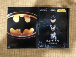 華納DC官方授權正義聯盟大頭公仔背包-神力女超人 歷史價格詳細信息