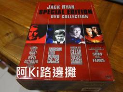 阿Ki路邊攤『電影DVD』《*【大河戀A River Runs Through It】全新未拆封*》 歷史價格詳細信息