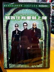 駭客任務 Its not a bug, its a feature 大尺寸 電競滑鼠墊 餐墊 辦公桌墊 歷史價格詳細信息