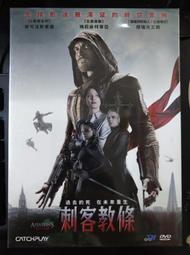 刺客教條 文藝復興 歷史價格詳細信息