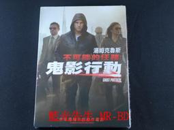 [DVD] - 先生我可以喜歡你嗎 ( 老師我可以喜歡你嗎 ) My Teacher 歷史價格詳細信息