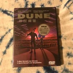 春庄生活美學小舖~2手書       老鎮新視窗/新港的傳奇故事 歷史價格詳細信息