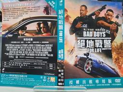 原版二手出租DVD 戰地鐘聲 天16 歷史價格詳細信息