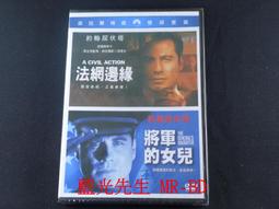 [藍光先生DVD] A計劃 1+2 系列套裝 Project A 雙碟套裝版 - A計畫 歷史價格詳細信息