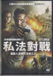 (已售出)亞米茄半金超霸計時錶，18 K金及不鏽鋼，收藏用只配戴一個月 歷史價格詳細信息