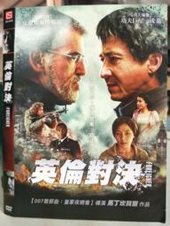 036正品宏碁ACER無線滑鼠雷射滑鼠mini接收器筆記型電腦滑鼠非微軟滑鼠非羅技滑鼠(沒貨了別拍了) 歷史價格詳細信息