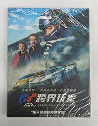 [DVD] - 哈拉大髮師3 Barbershop : The Next Cut ( 得利公司貨 ) 歷史價格詳細信息