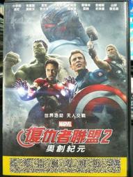 (紀寶) 勃肯涼鞋 休閒涼鞋 素色涼鞋 童涼鞋 歷史價格詳細信息