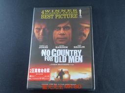 no!no!藍光熱力除毛儀PRO5鈦金灰(旗艦款) 歷史價格詳細信息